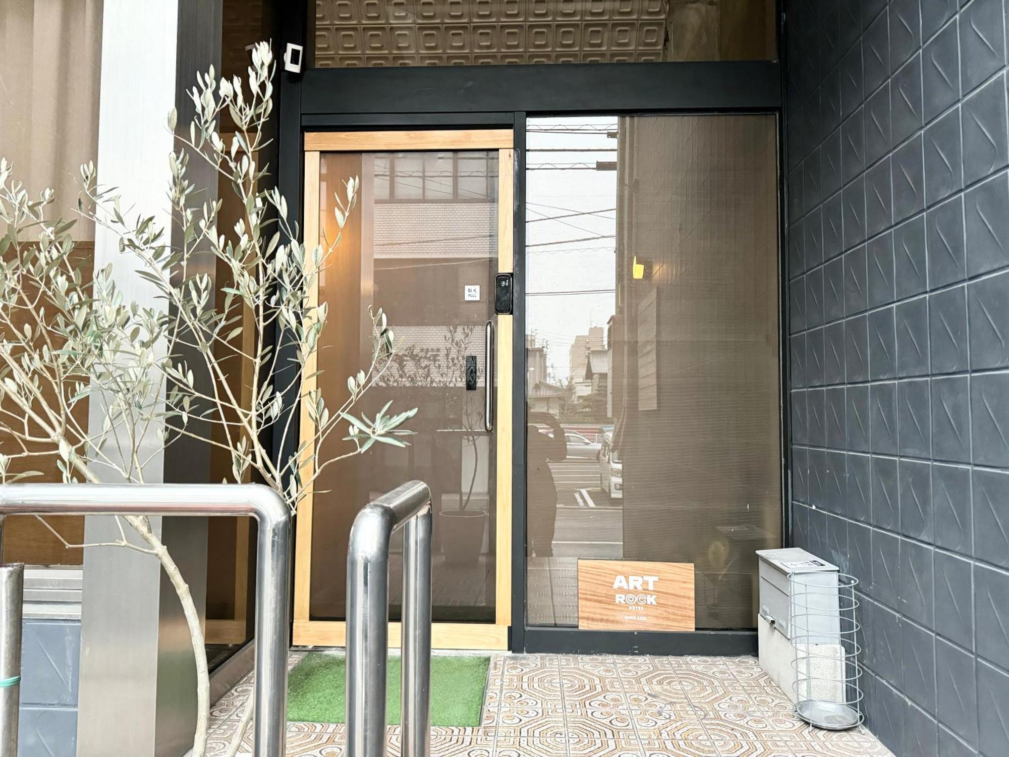 Hotel Art Rock Takamatsu Eksteriør billede